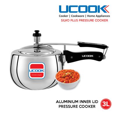 united silvo pressure cooker