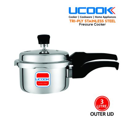 ucook cooker price